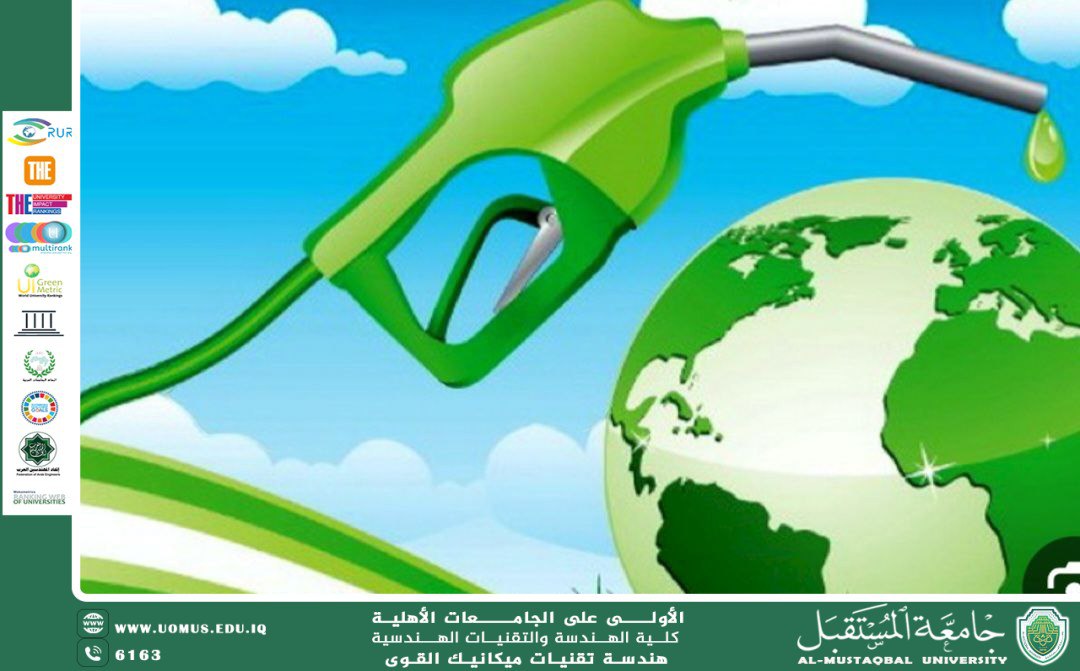 Biomass as a Sustainable Energy Source