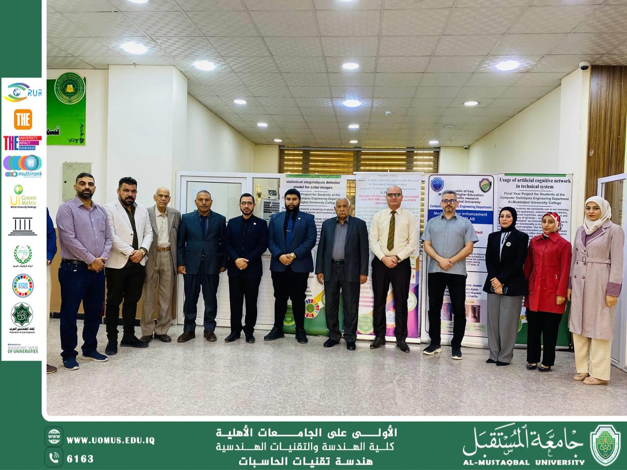 قسم الحاسوب يتعاون مع مؤسسة العين لرعاية الأيتام في مبادرة خيرية