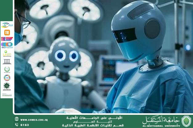 The Impact of Robotics Technology on Improving Plastic Surgery(Huda Khudair Hani).