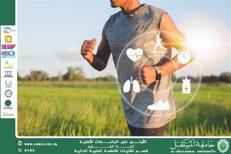 Wearable Devices in Managing Mental Health Disorders(Ali Saleem Haleem).
