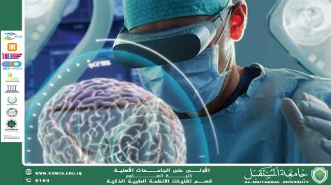 Virtual Reality Technology in Training Doctors on Surgical Procedures (Asst. Lecturer Qusay Munir Diab)