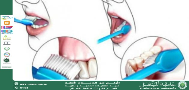 Teeth cleaning: its importance, methods, and benefits for oral health