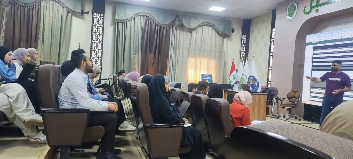 Workshop on the new website privileges at ALMUSTAQBAL University on Wednesday, March 26, 2025