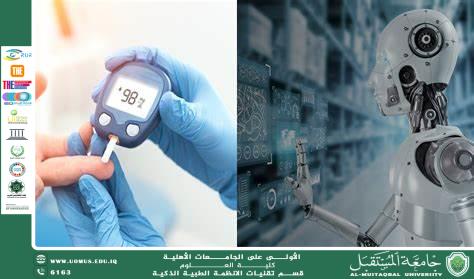 Artificial Intelligence in Managing Chronic Diseases Like Diabetes(Dr. Maytham Nabil Miqdad) 