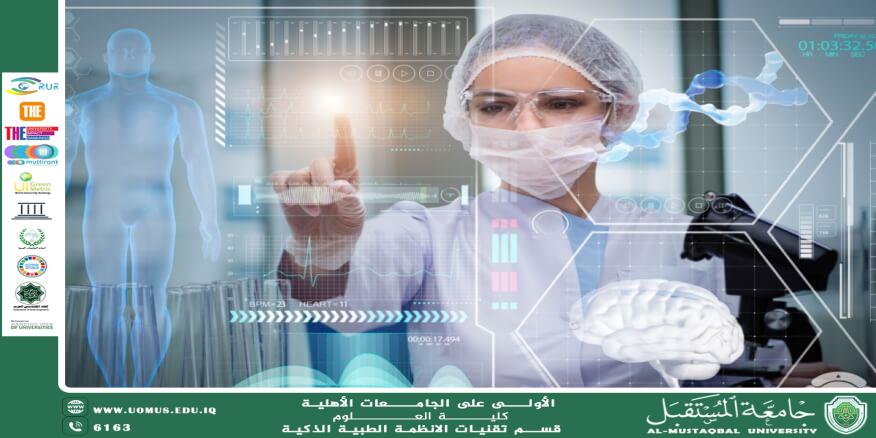 Personalized Medicine Using Artificial Intelligence: From Vision to Reality(Huda Khudair Hani).
