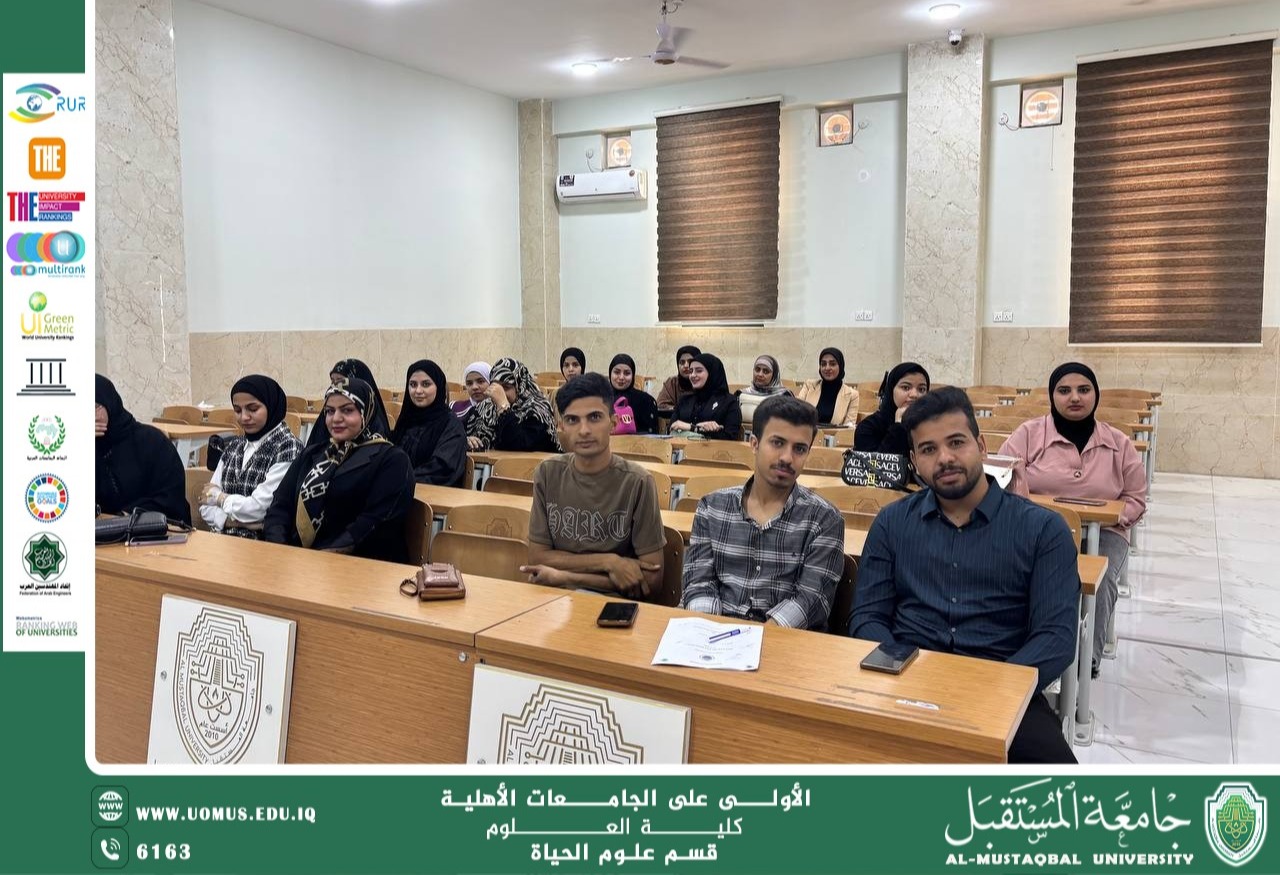 Election of representatives for the first stage - Group C - biology Department, second semester