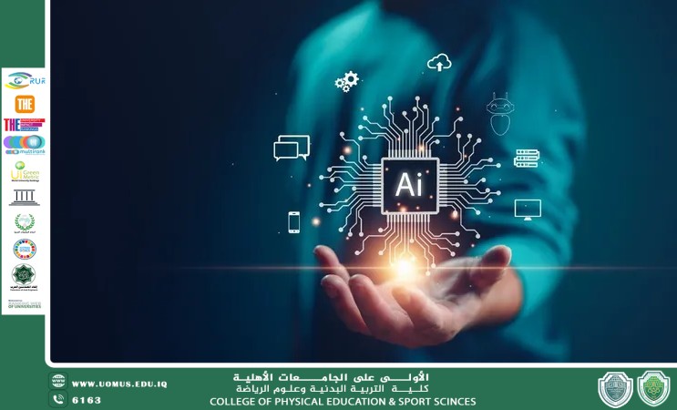 مقالة علمية بعنوان الذكاء الاصطناعي في المجتمع الرياضي: سيف ذو حدين للتدريسي في كلية التربية البدنية وعلوم الرياضة (م.م الحسن علي خالد )