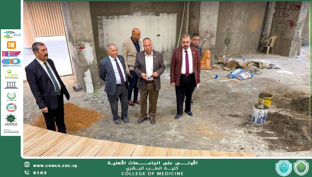 قرب الانتهاء من إنشاء أكبر قاعة مدرجة وفق المواصفات المعمارية والهندسية في جامعة المستقبل 