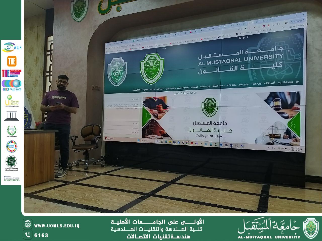 Al Mustaqbal University organized an outstanding workshop regarding the new permissions for the website, presented by Mr. Wameed Al-Shamsi.