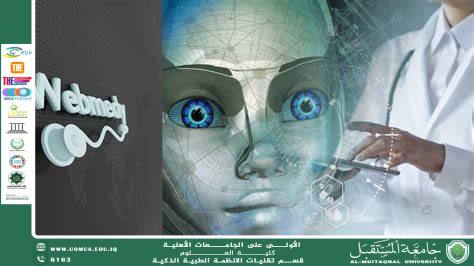 Artificial Intelligence Technologies in Infectious Disease Prevention(ahyab hashim kareem).