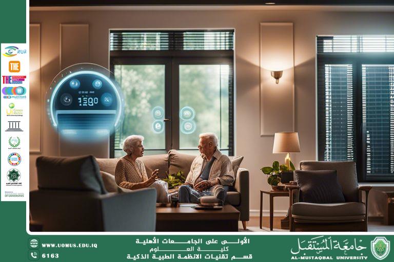 Use of Smart Devices to Monitor the Health of the Elderly at Home(Ali S. Haleem).