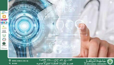 Artificial Intelligence in Preventing Neurological Diseases like Alzheimer’s(Najat hammed Jaseem).