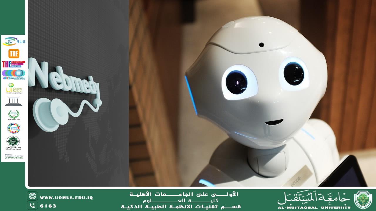 How Can Artificial Intelligence Improve Cancer Diagnosis Speed?(M.Sc. Qusai AL-Durrah).