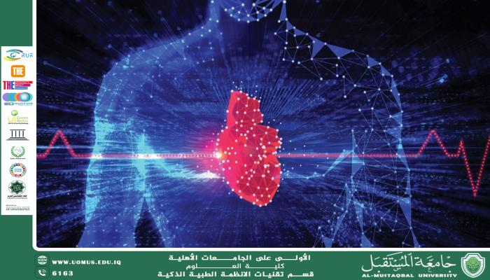 Artificial Intelligence in Preventing Heart Diseases Using Electronic Medical Records(Huda Khudair Hani).