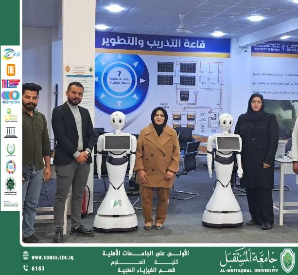 The College of Science Organizes a Training Course for Medical Physics Students on Arduino Applications in Artificial Intelligence