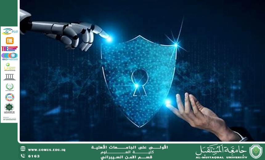 A scientific article on the importance of cybersecurity in supporting sustainable development (Mahmoud Shaker Mahmoud)