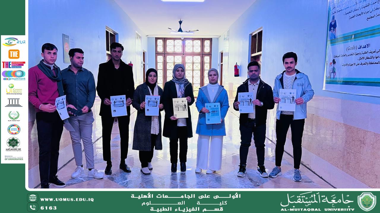 Awareness Campaign on the Impact of Healthy Nutrition on Weight Management and Prevention of Chronic Diseases
