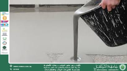 Self-Leveling: The Perfect Solution for Smooth and Flawless Surfaces