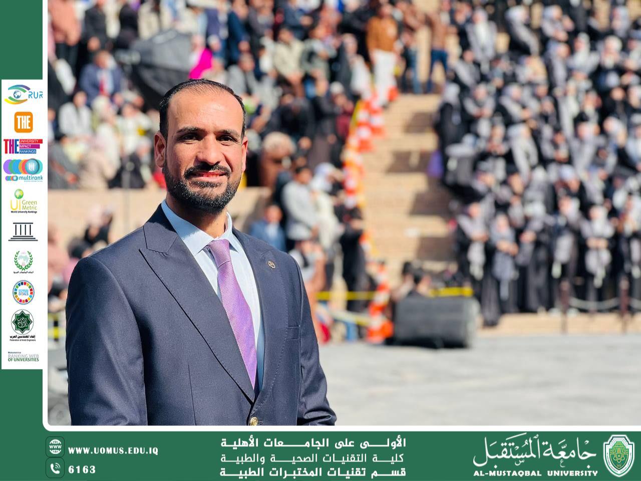 مقالة علمية للاستاذ المساعد الدكتور امير مزهر هادي بعنوان الصيام وتأثيره على صحة الجسم 
