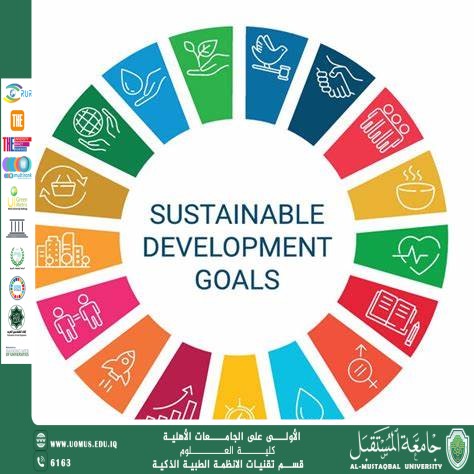 Achieving Educational Equity Through Sustainable Technology: Vision and Goals(Huda khudair hani).