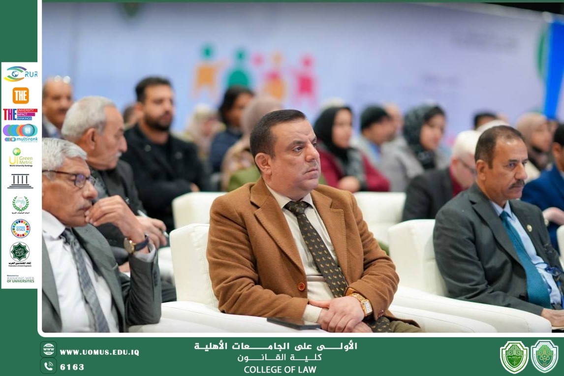 Expanded Meeting to Organize Sustainability Activities in Humanities Colleges