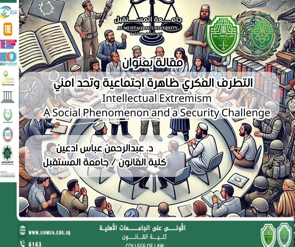 Intellectual Extremism: A Social Phenomenon and a Security Challenge