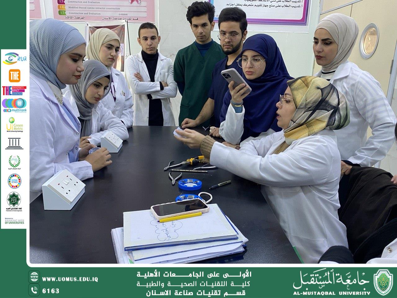 ورشة عمل بعنوان (( تصنيع زنبرك z في جهاز تقويم الأسنان القابل للإزالة )) 