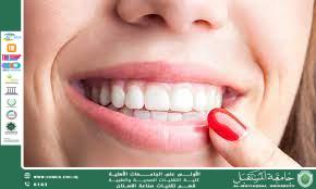 Teeth Bleaching and Sensitivity