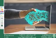 How Can Sustainable Education Keep Up with Technological Advancements? (Prof. Dr. Mehdi Ebady Manaa).