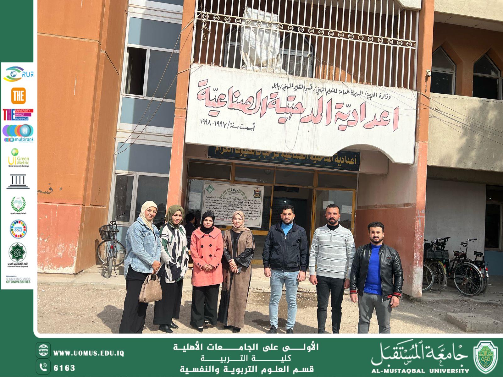 Improving the educational environment in rural areas