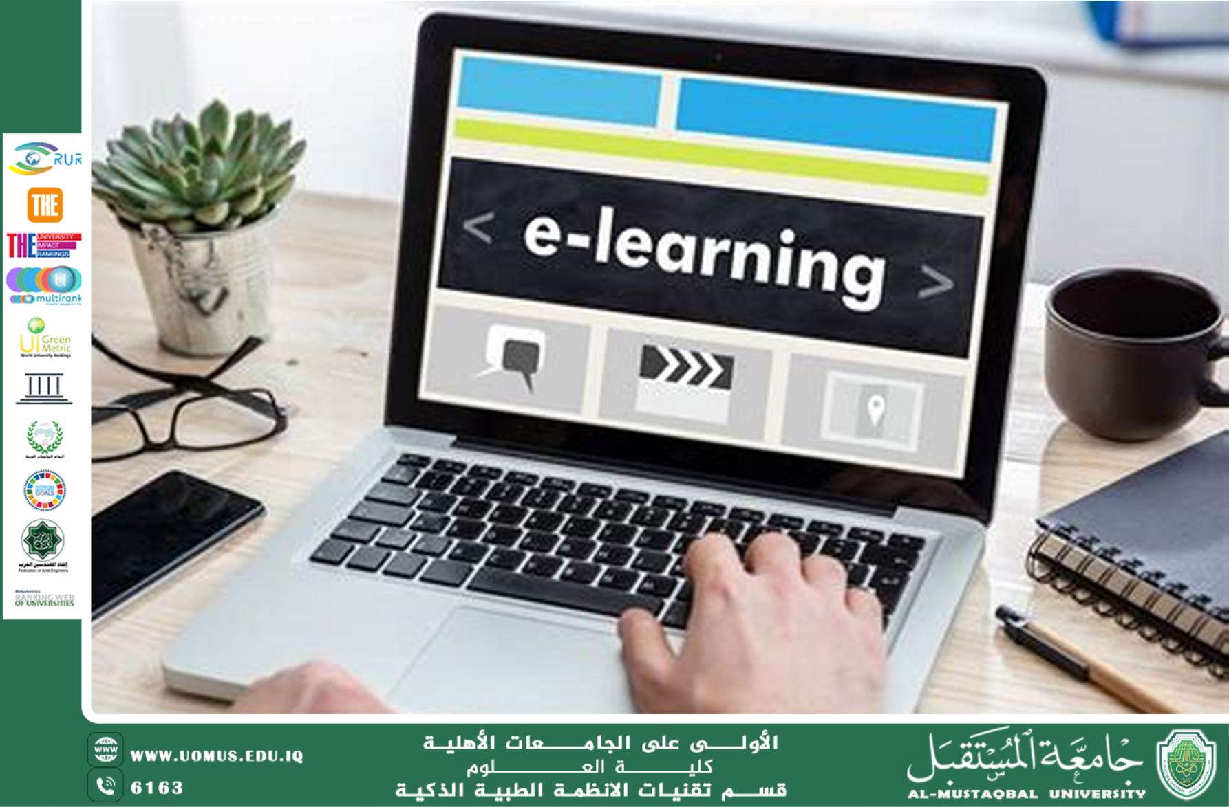 Scalable Technologies: Innovative Solutions to Support Education in Remote Areas(Huda khudair hani).