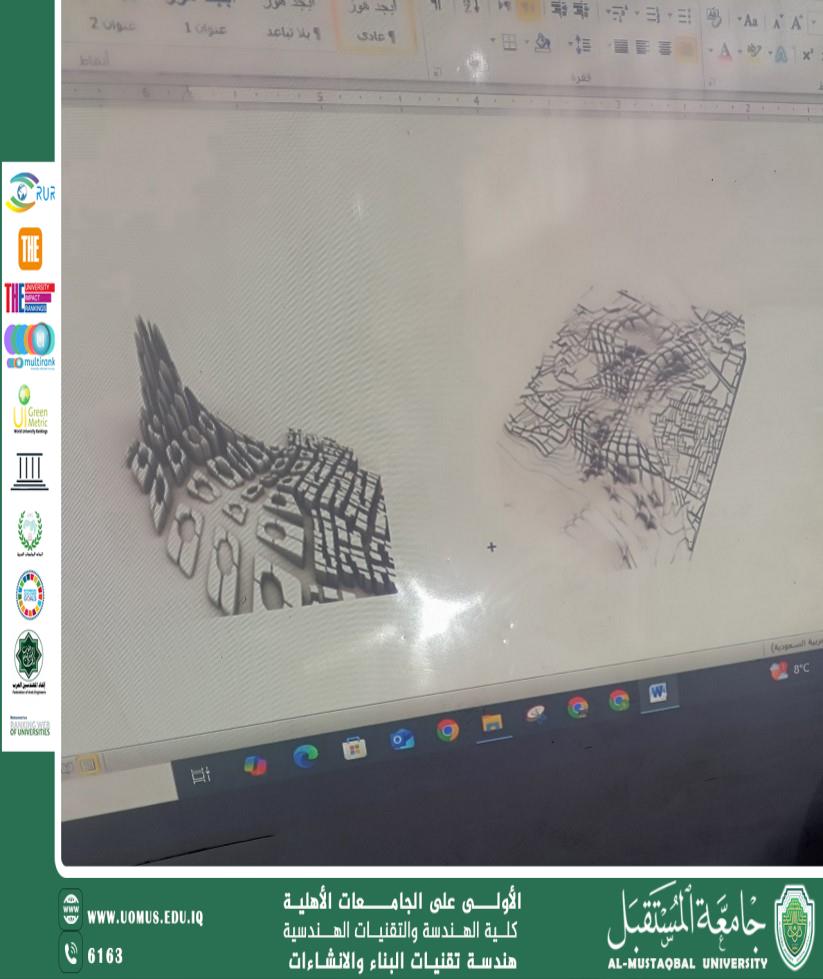 default image