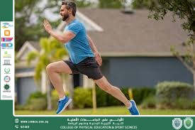 An article by the lecturer, Ms. Taiba Faisal Jaber, entitled “Physical Fitness and Its Impact on Physical and Mental Health”
