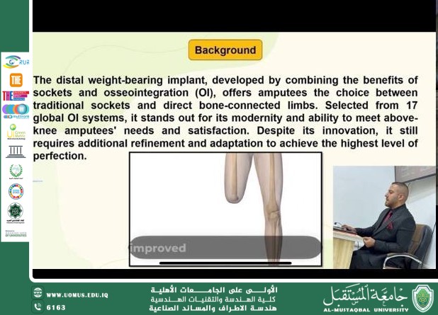 A research project from the Department of Prosthetics and Orthotics Engineering wins first place in the International Innovation Competition in Malaysia.