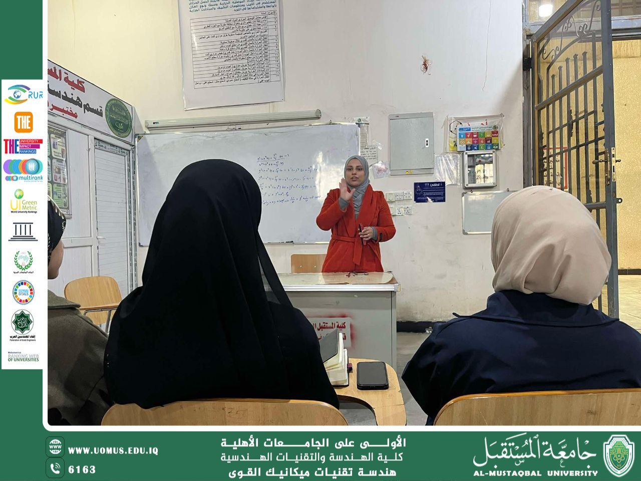 ورشة تدريبية عن كيفية إستخدام الأجهزة المختبرية يقيمها قسم هندسة تقنيات ميكانيك القوى 