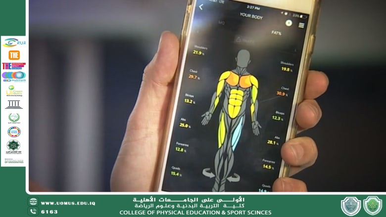 مقالة علمية بعنوان دور الحاسوب في الرياضة والتربية البدنية للتدريسية تبارك جاسم