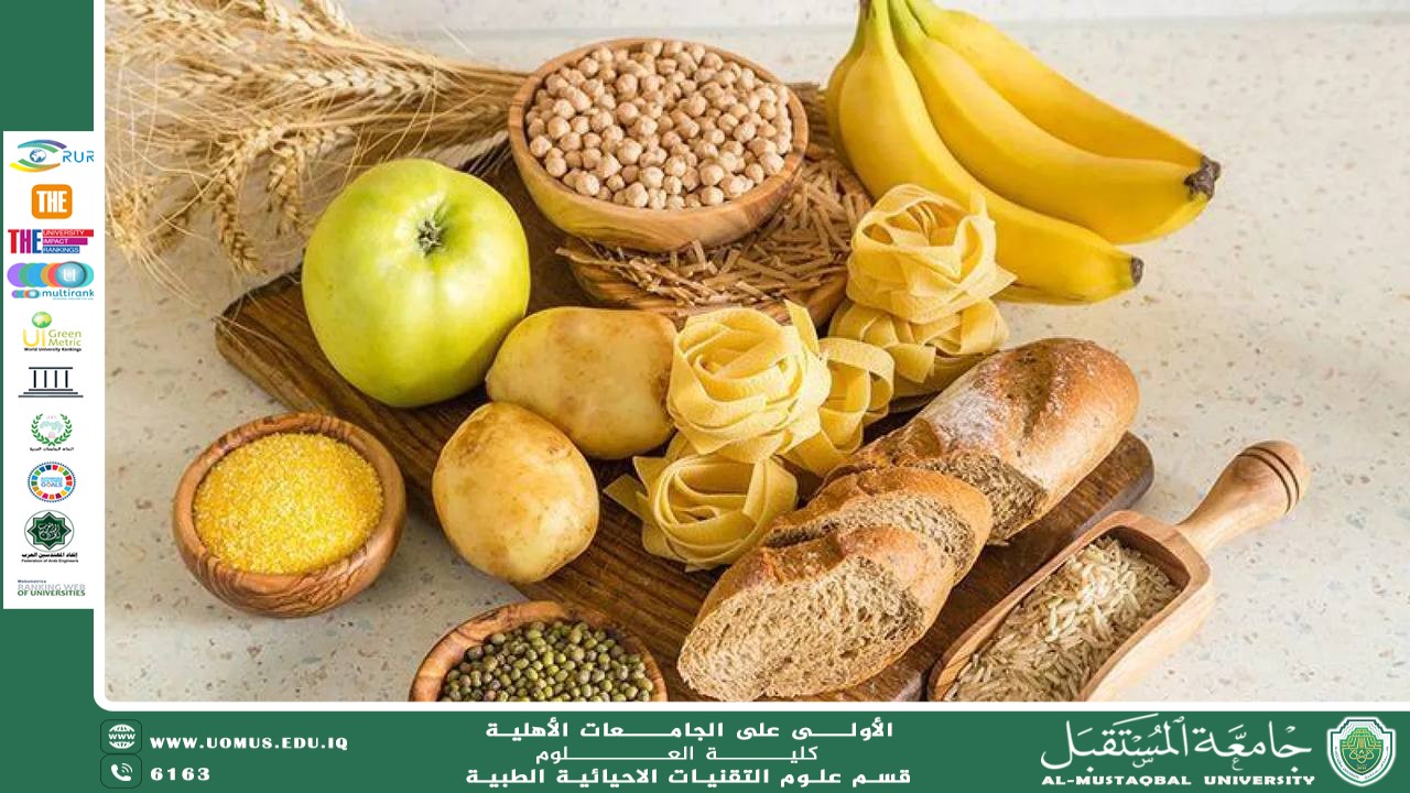 "Scientific Article by Lecturer saja jwaad Title Carbohydrates: The Essential Fuel for Life