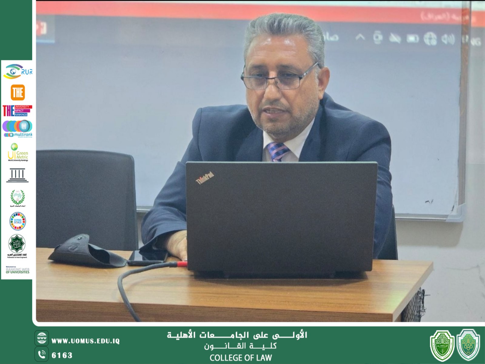 Panel Discussion Entitled: (Sustainable Development Principles for the Protection of Women in Iraqi Labor Law)
