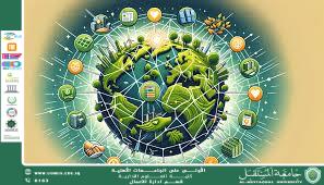 Sustainable Development as a Tool for Improving Financial Performance in Companies