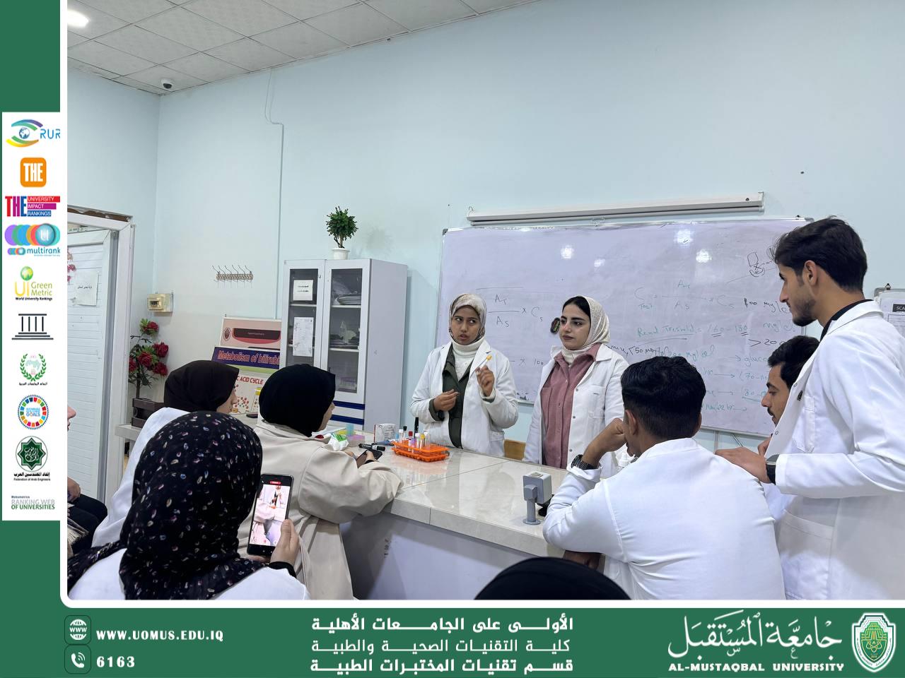 ورشة تدريبية لتعليم الطلاب استخدام التيوبات المخبرية
