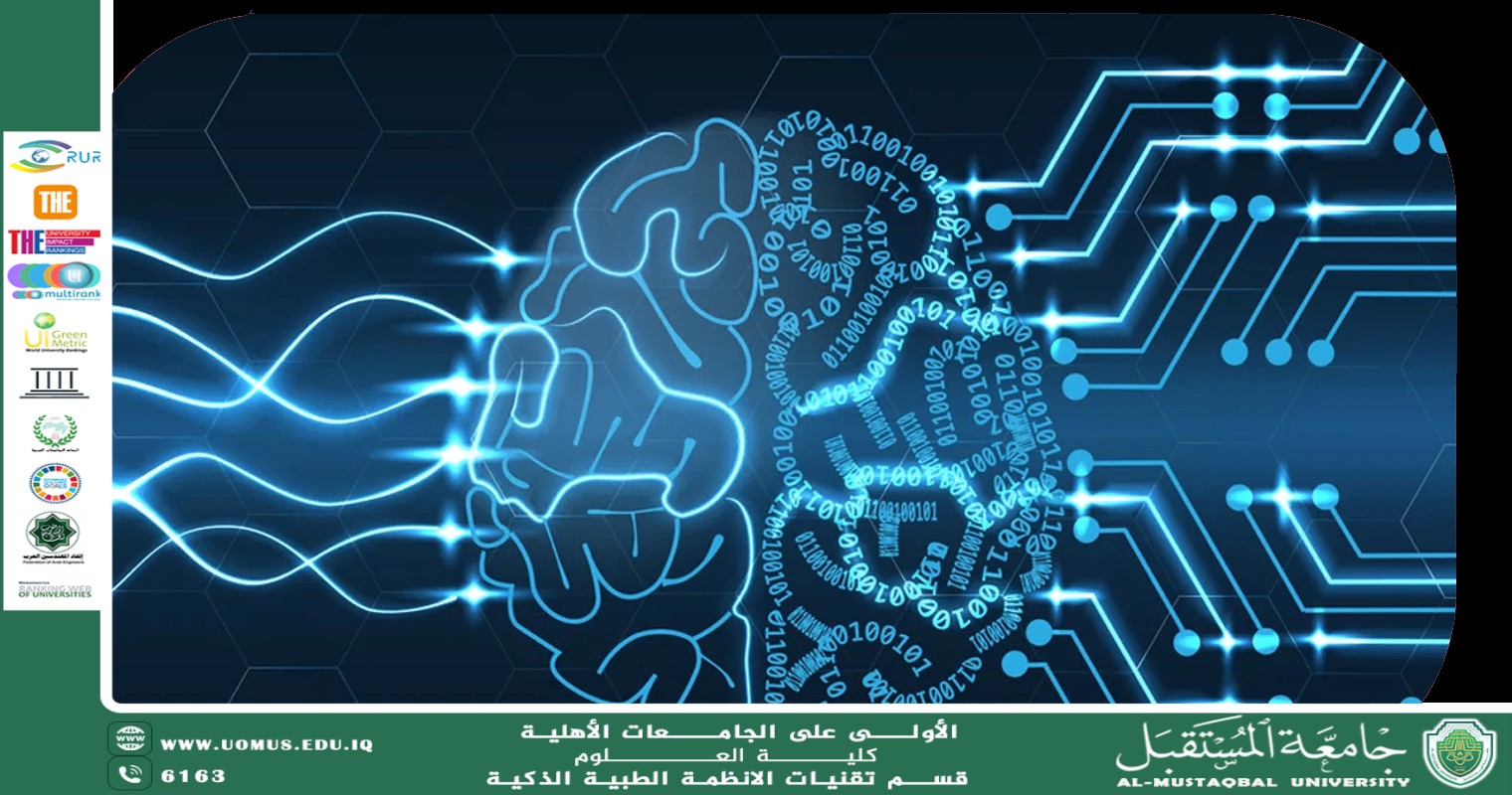 How Deep Learning Techniques Help in Understanding the Composition of New Viruses(Aya Jamal).