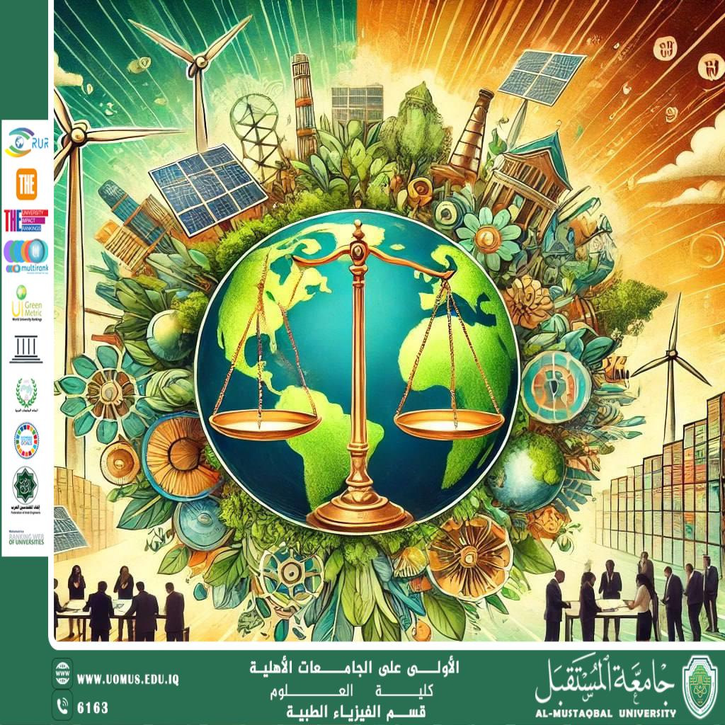 A scientific article by the lecturer (Assistant Professor Fatima Makki Shaalan) entitled “The Role of Law in Sustainability”