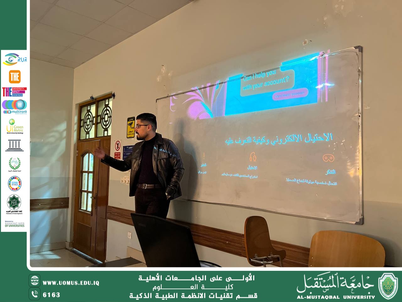 Sustainability Ambassadors in the Department of Intelligent Medical Systems Organize an Awareness Workshop on the Risks of Unsafe Social Media Use.
