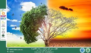 بمناسبة قرب انطلاق مهرجان الاستدامة في جامعة المستقبل   مقالة علمية للتدريسي الدكتور زيد محيي الدين في كلية الصيدلة بعنوان الاستدامة والعمل المناخي