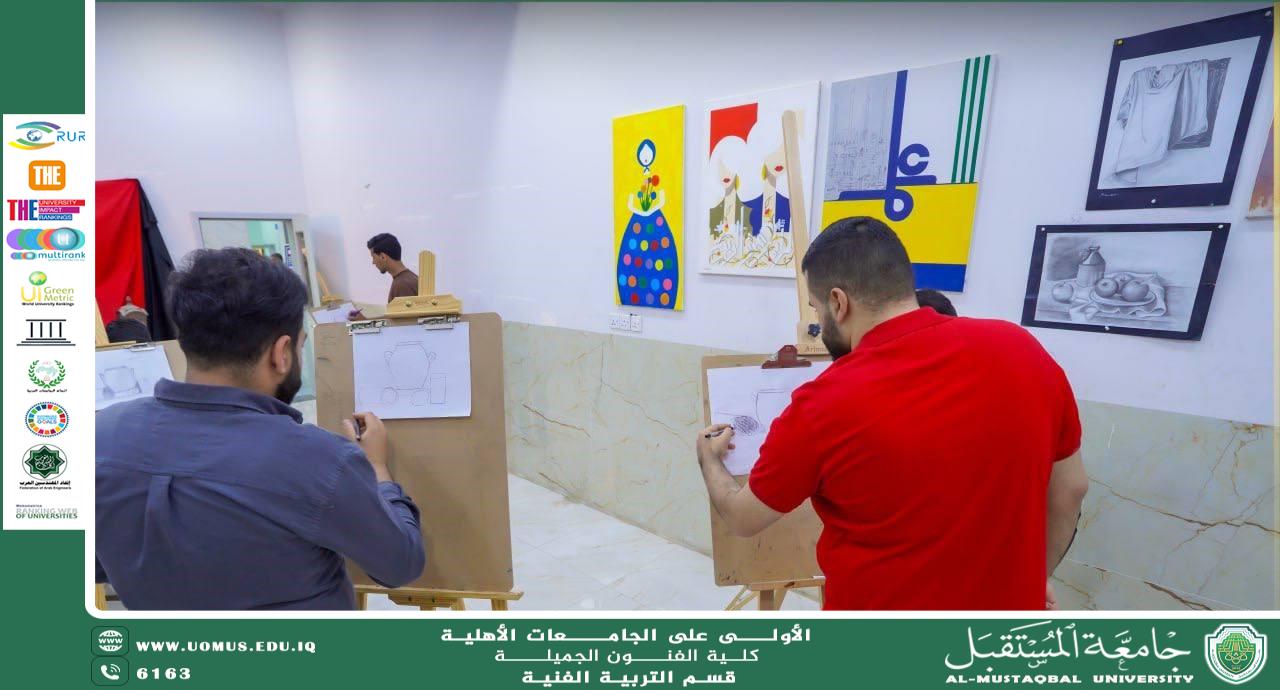 مقال بعنوان "دور كلية الفنون في الاستدامة: قراءة نظرية "للتدريسي م.م هاني عذاب.
