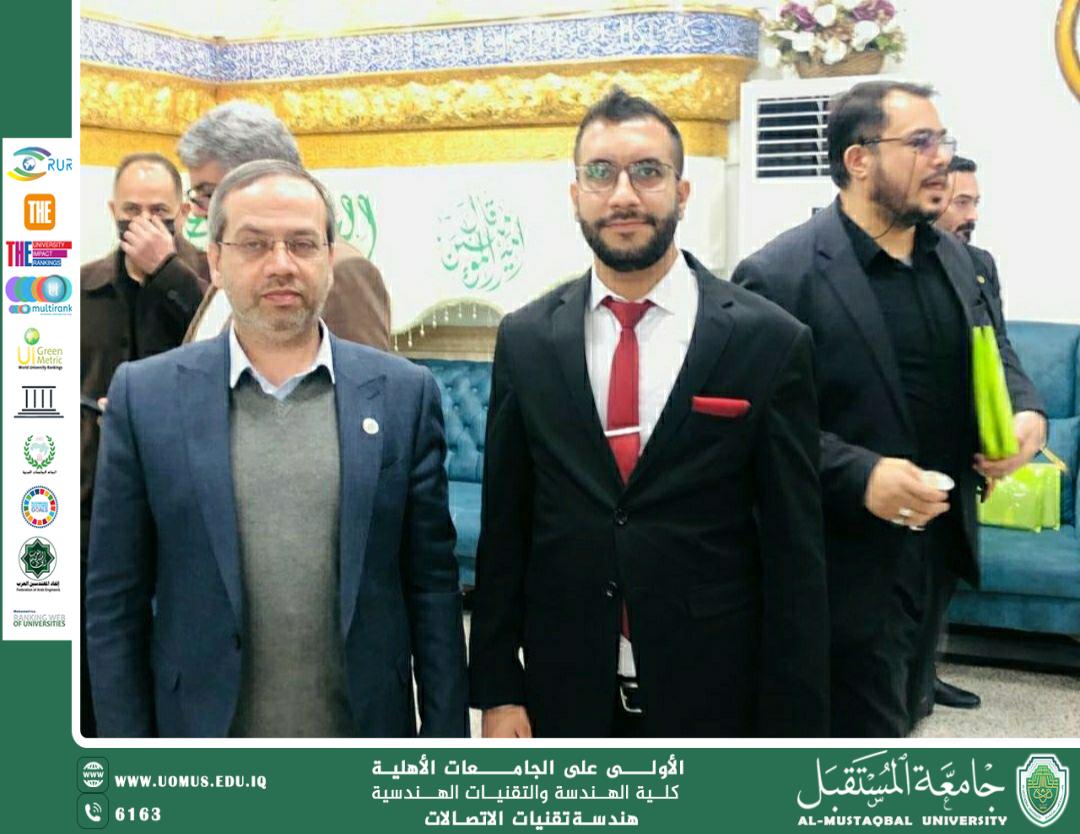  "Assistant Lecturer Tamam Ali Al-Abbadi Receives a High-Level Academic Recognition from the President of Imam Reza (A.S.) International University"