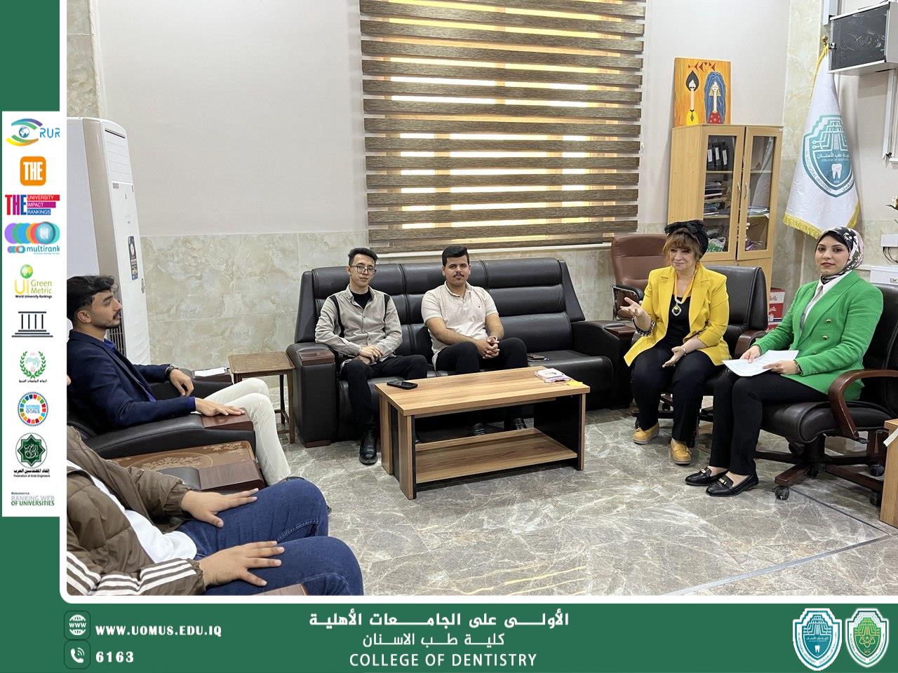  أجتماع عميد كلية طب الأسنان  اجتماع مع ممثلي المراحل الدراسية