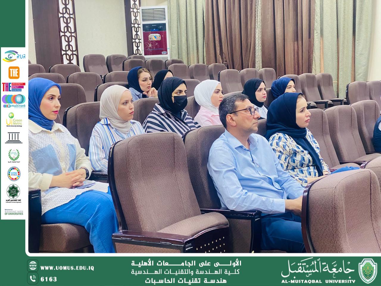 ورشة عمل حول الاعتماد الاكاديمي 
