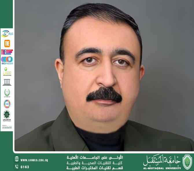 مقالة علمية للدكتور نورس نوري بعنوان تاثير السجائر الالكترونية على خصوبة الرجال 