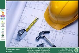\The Importance of Scheduling and Budgeting in Infrastructure Projects
